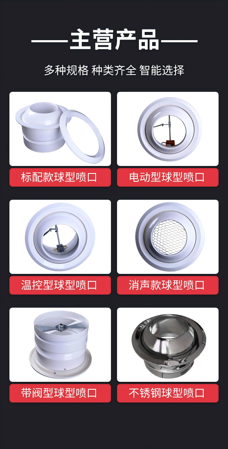 详情 (1).png